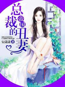 蓝七七江霄云