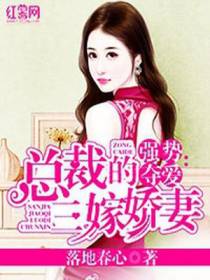 沈奕城丁曼亚