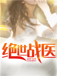 叶天江夏