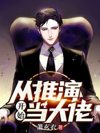余欢刘静雯
