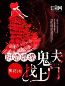 林阮江楚城