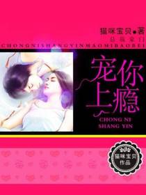 安篱苏子洛