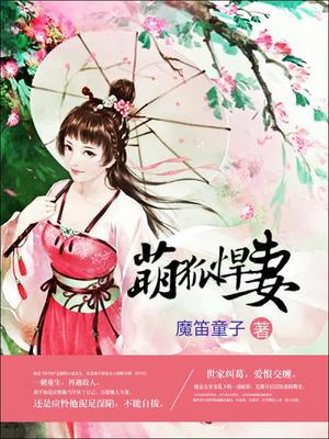 云河唐紫希