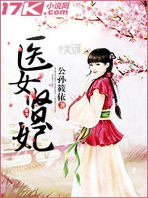 南宫念昔明浩宣