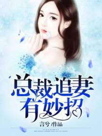 白念陆俢凛
