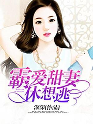 宁念稚叶森然