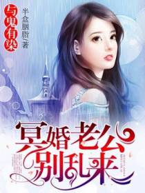 柳絮少昊龙