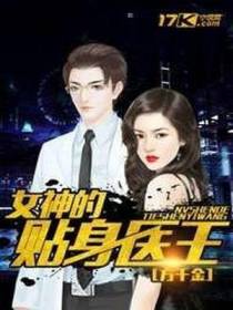 常轻舞江宇