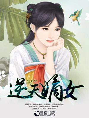 沈越溪御千行
