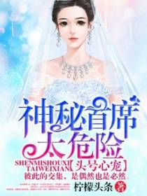 上官寒赵璃