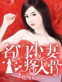 杜南希杜薇薇