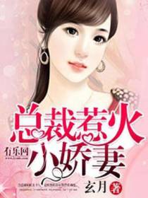 苏乔安莫腾隽