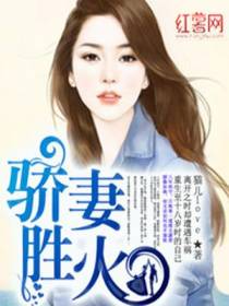 颜晓筠李喻棠
