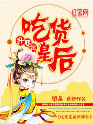 李承泽郗宝宝
