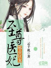 秦袂陈莞