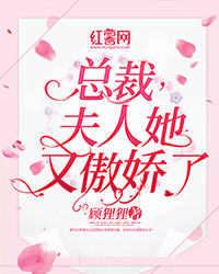 乔念许峄城
