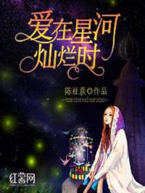 洛雪牟狄