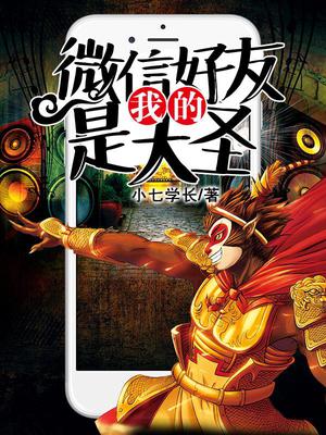 王小凡