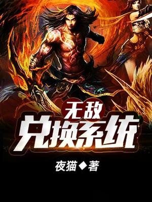 王书蓝月