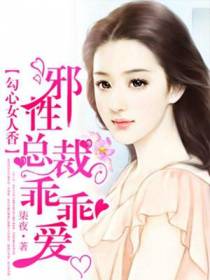顾熏染慕修宁