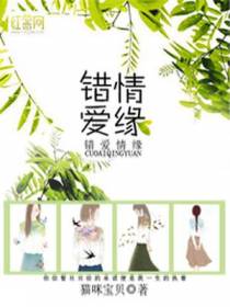 白依瑶顾子墨尹文哲