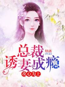 叶芷宁容羿寒