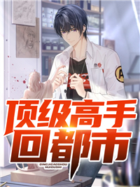 董昊蔡依依