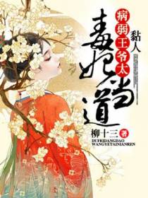 萧腾安洛关雎