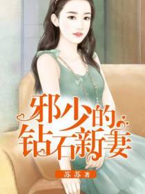 唐君尧沈倩怡