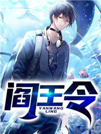 楚正南李千凝