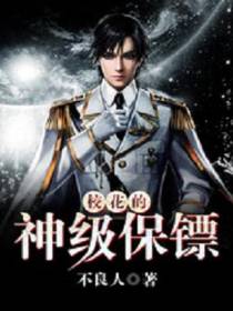 江离苏糖糖