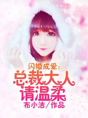 赵玲雅单打撒