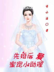 霍名辰李萌