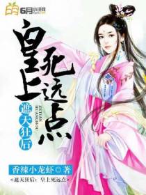 龙月菱影随月
