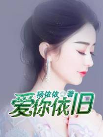 小雪韩孝