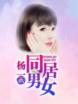 韩佑熙刘佳瑶
