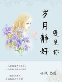 静雯余腾