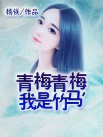 陈浩然林诗雨