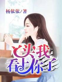 上官云宣宣