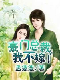 周明浩陈思妤