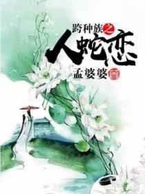 林欢北辰夜星
