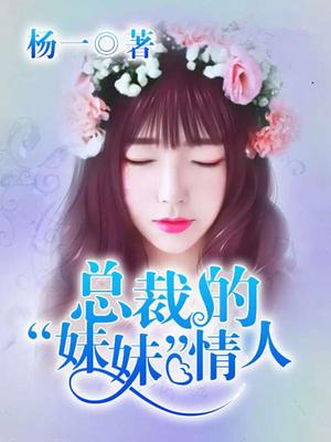 紫滢吟风