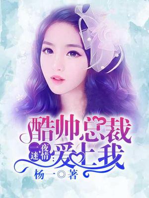 苏莹李宙