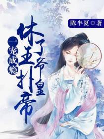 风敛轩钱乐乐
