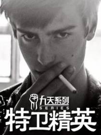 姜天天和李正