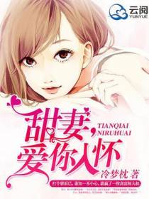 幕小夕乔正初