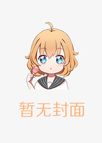 洛依依战祐北