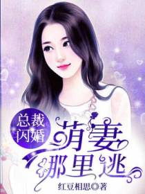 纪凌云顾小念