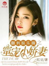 安子皓季慕诗