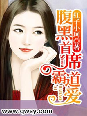 游七音安龙壹